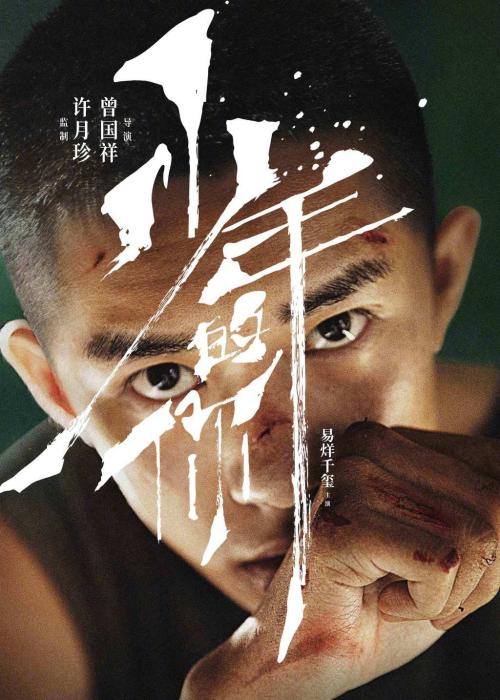 仿制乌拉尔联邦大学毕业证